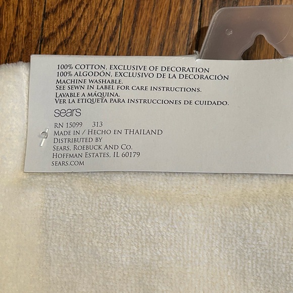 Sears Colormate Christmas Towel Set - Picture 6 of 7